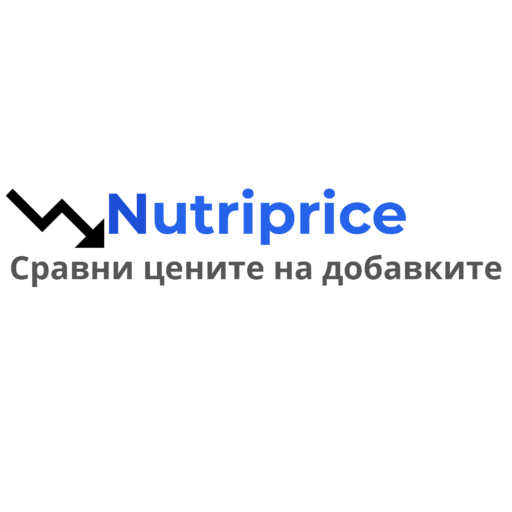 Начало